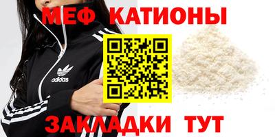 гашишное масло Изобильный