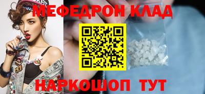 кокс Ирбит