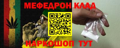 сатива Ипатово