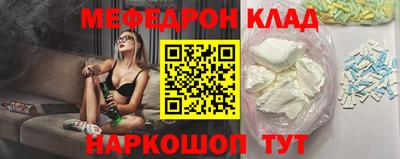 кокс Ирбит
