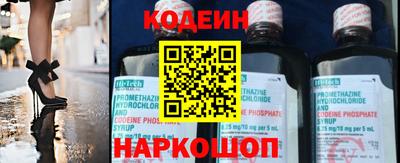кокс Ирбит