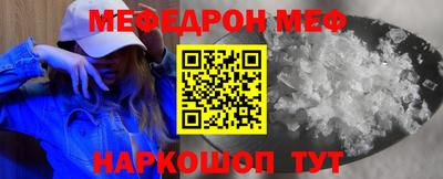 гашишное масло Изобильный
