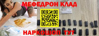 гашишное масло Изобильный