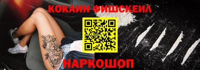 сатива Ипатово