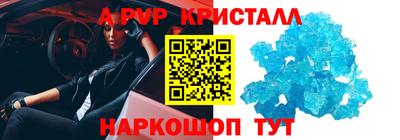 гашишное масло Изобильный