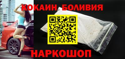 сатива Ипатово