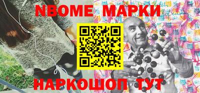 гашишное масло Изобильный