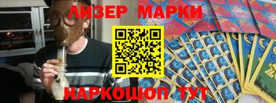 кокс Ирбит