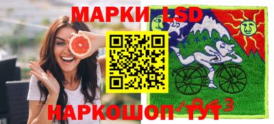 сатива Ипатово