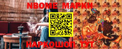 сатива Ипатово