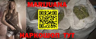 гашишное масло Изобильный