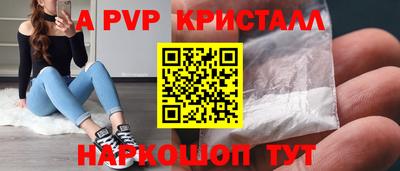 кокс Ирбит