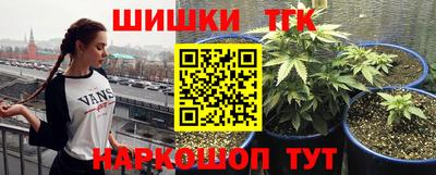 кокс Ирбит