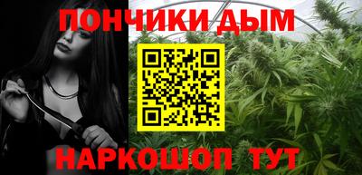 кокс Ирбит
