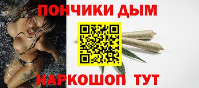 кокс Ирбит