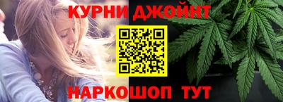 кокс Ирбит