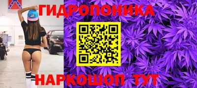 кокс Ирбит