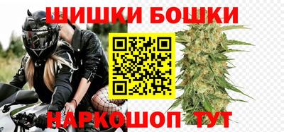 сатива Ипатово