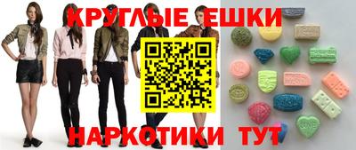 кокс Ирбит
