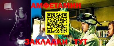 гашишное масло Изобильный