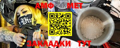 гашишное масло Изобильный
