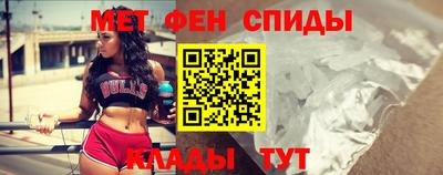 кокс Ирбит