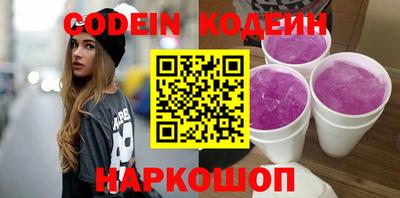 кокс Ирбит