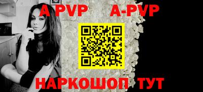 сатива Ипатово