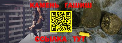 кокс Ирбит
