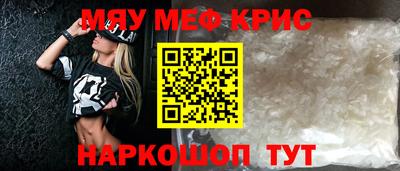 сатива Ипатово