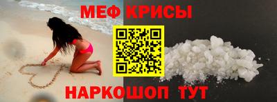 кокс Ирбит