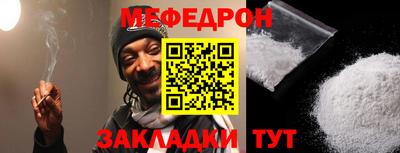 кокс Ирбит