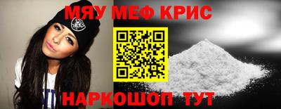 сатива Ипатово