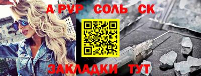 гашишное масло Изобильный