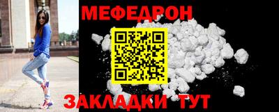 кокс Ирбит